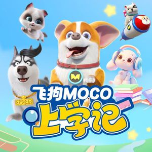 丁程鑫蹭桌角自慰～啊哈
