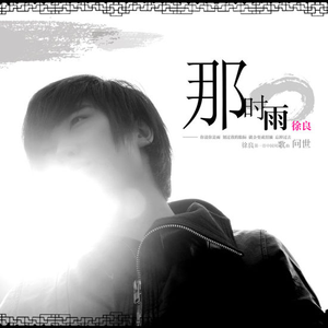 丁程鑫蹭桌角自慰～啊哈
