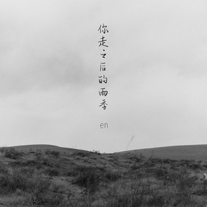 丁程鑫蹭桌角自慰～啊哈
