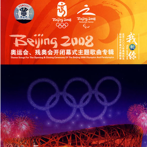 丁程鑫蹭桌角自慰～啊哈
