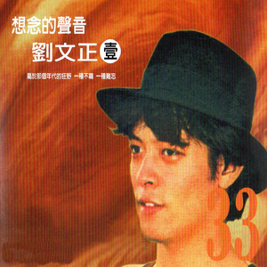 丁程鑫蹭桌角自慰～啊哈
