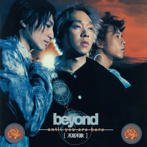 丁程鑫蹭桌角自慰～啊哈
