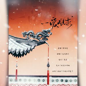 丁程鑫蹭桌角自慰～啊哈
