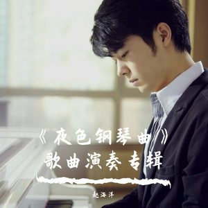 丁程鑫蹭桌角自慰～啊哈
