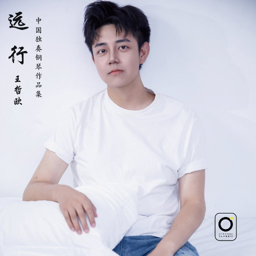 丁程鑫蹭桌角自慰～啊哈
