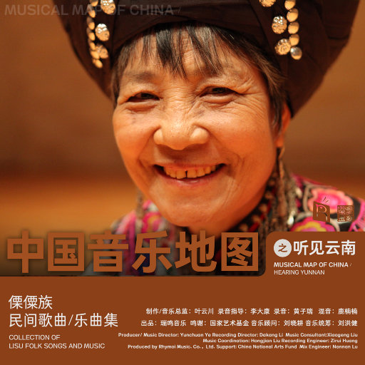 丁程鑫蹭桌角自慰～啊哈
