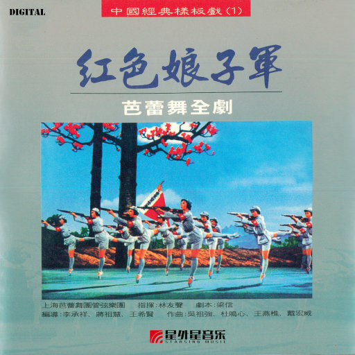 丁程鑫蹭桌角自慰～啊哈
